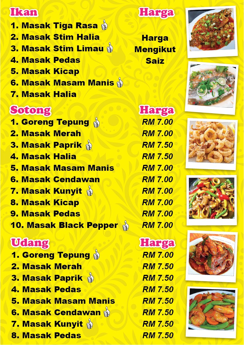 Nur Haniya Seafood Tomyam Photo Menu 3