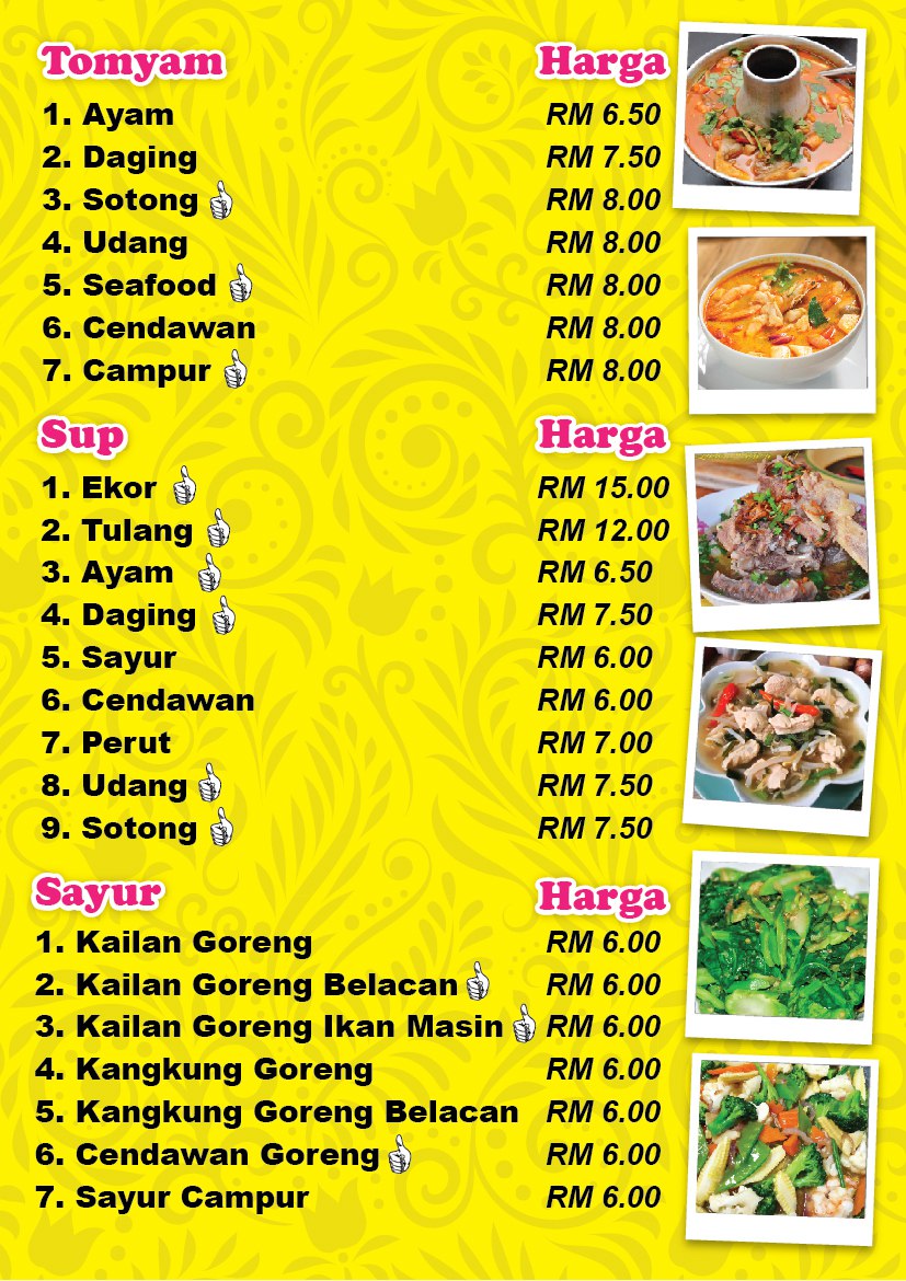 Nur Haniya Seafood Tomyam Photo Menu 4