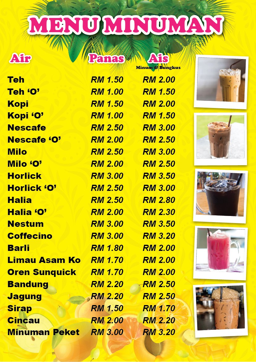 Nur Haniya Seafood Tomyam Photo Menu 5