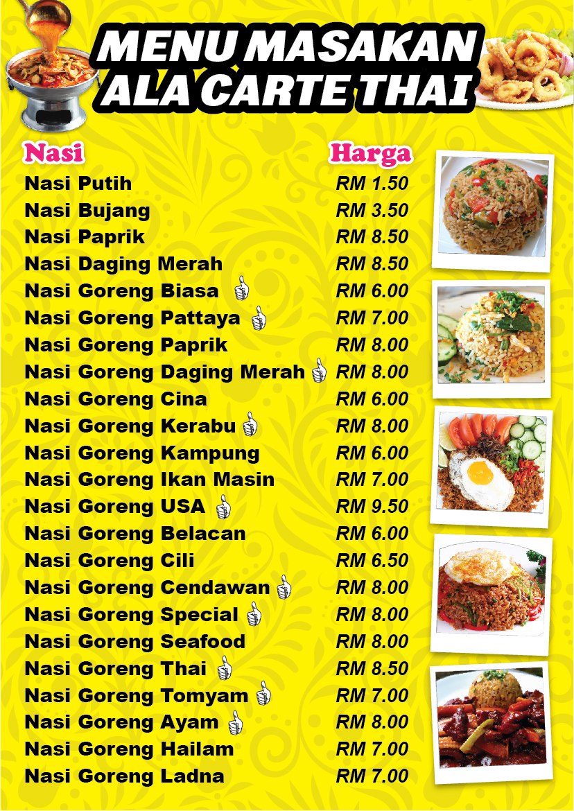 Nur Haniya Seafood Tomyam Photo Menu 7