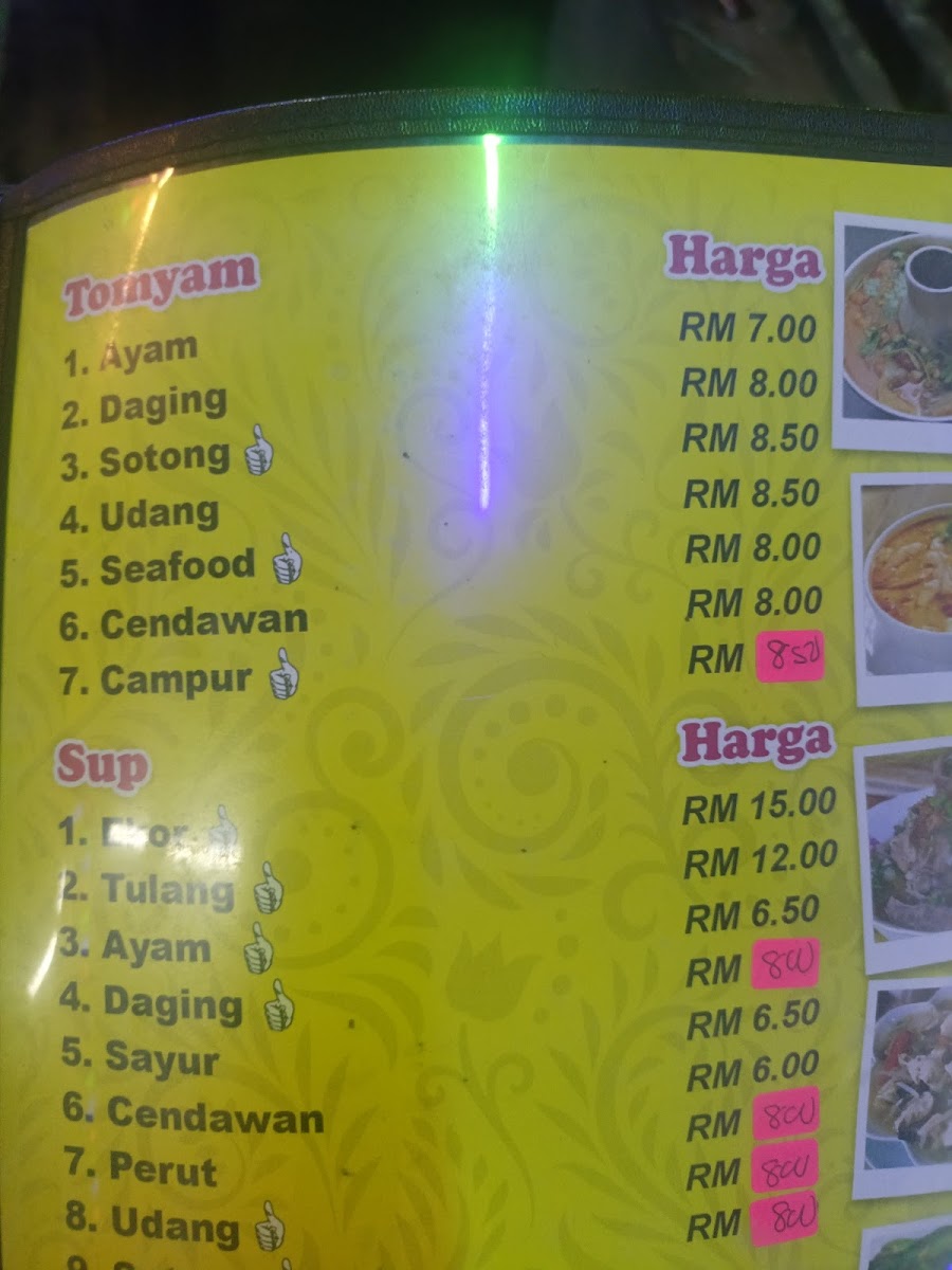 Nur Haniya Seafood Tomyam Photo Menu 8