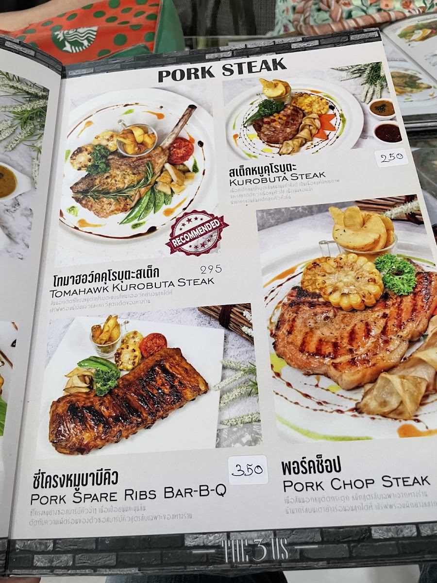The 3 Us ปากเกร็ด Photo Menu 1