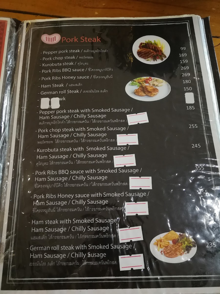 The 3 Us ปากเกร็ด Photo Menu 2