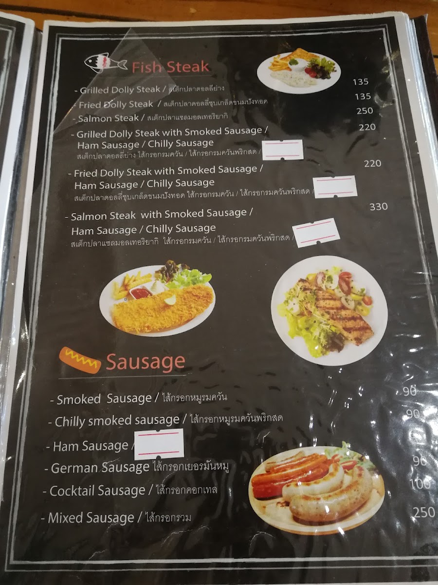 The 3 Us ปากเกร็ด Photo Menu 7