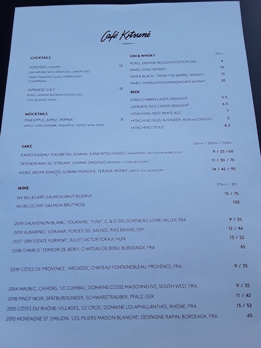Café Kitsuné - Belgravia Photo Menu 6