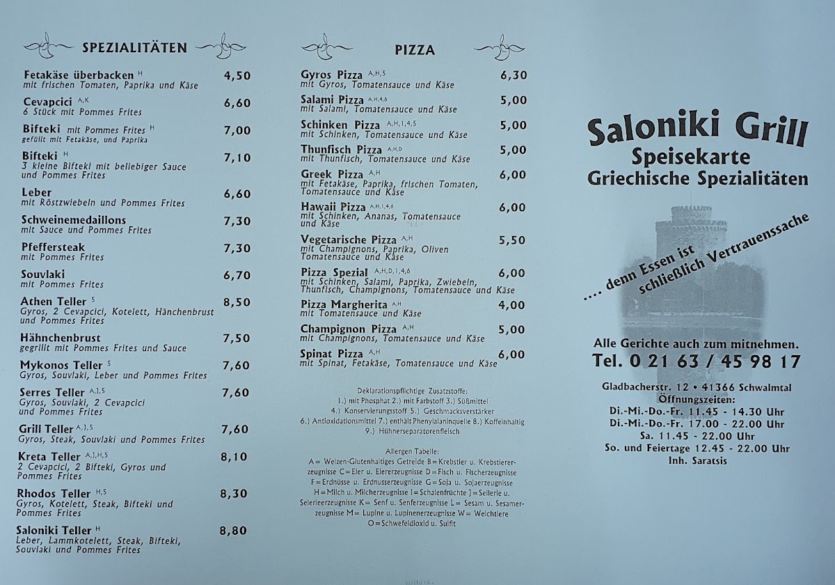Saloniki Grill Waldniel Photo Menu 1