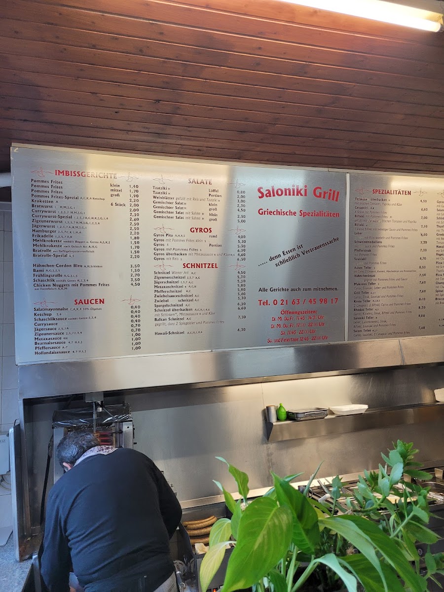 Saloniki Grill Waldniel Photo Menu 3