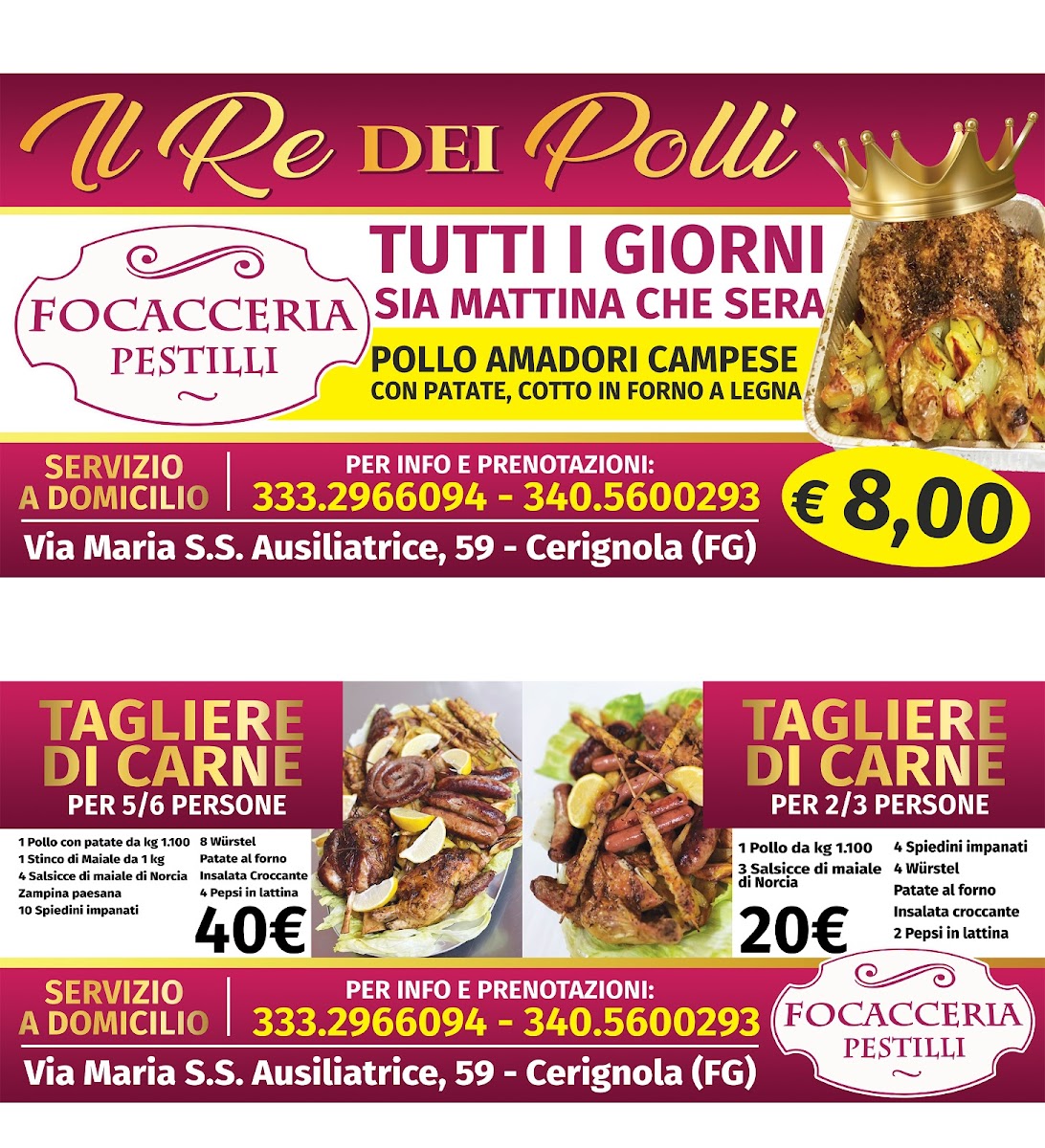 Il Re Dei Polli di Matteo Pestilli Photo Menu 1