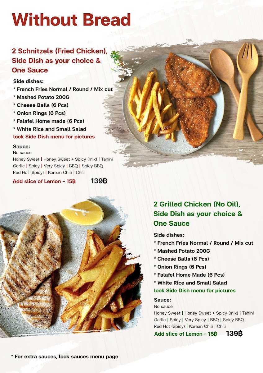 Thats It Schnitzel Burger (Take Away) Photo Menu 1