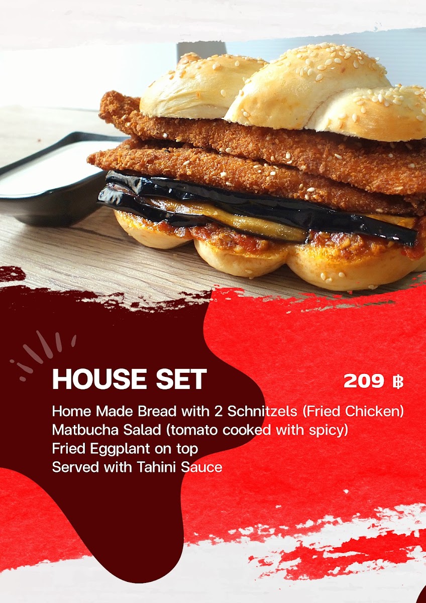 Thats It Schnitzel Burger (Take Away) Photo Menu 6