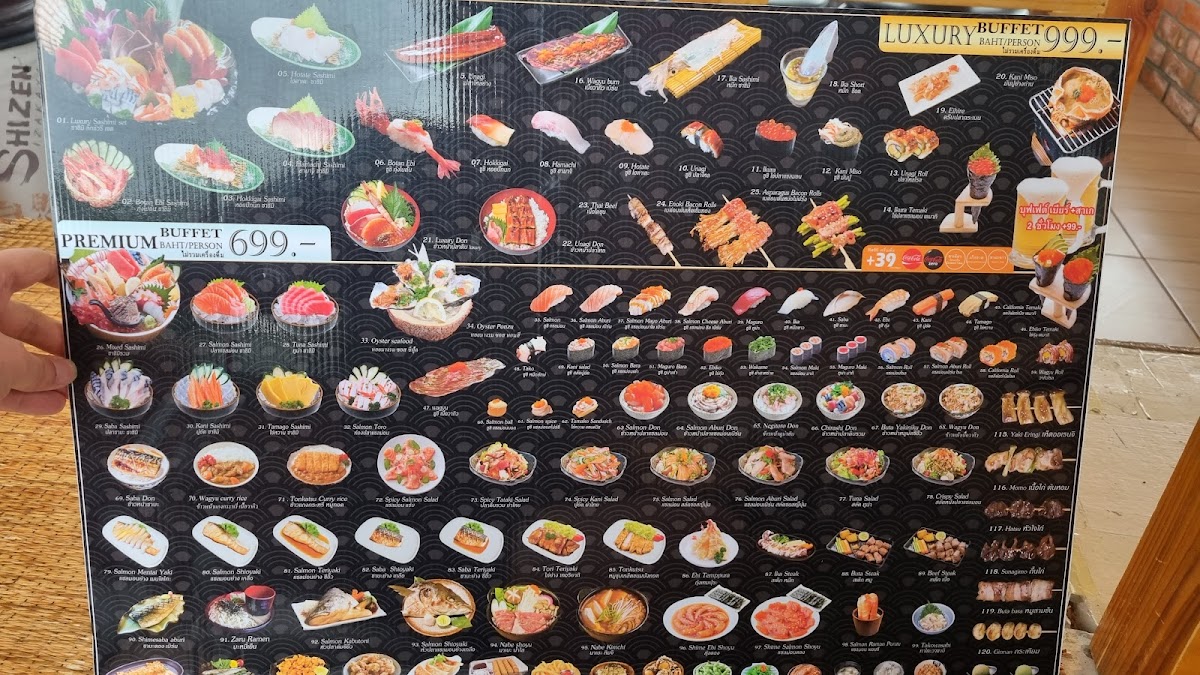 Shizen Izakaya ( บุฟเฟ่อาหารญี่ปุ่น เมืองทองธานี ป๊อปปูล่า คอนโด อาคาร C1 ) Photo Menu 7