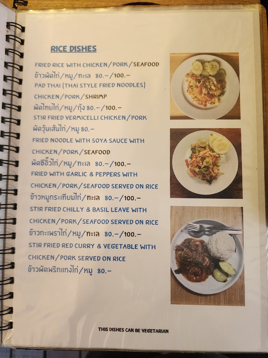 Cafe thakrus Photo Menu 1