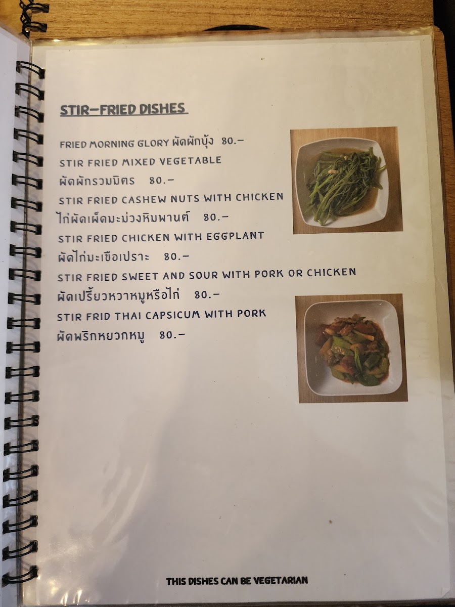 Cafe thakrus Photo Menu 2