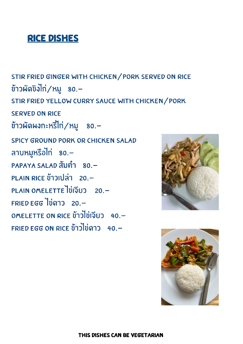 Cafe thakrus Photo Menu 3