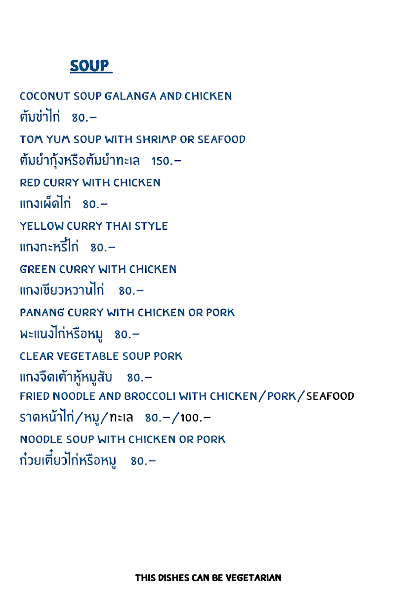 Cafe thakrus Photo Menu 9