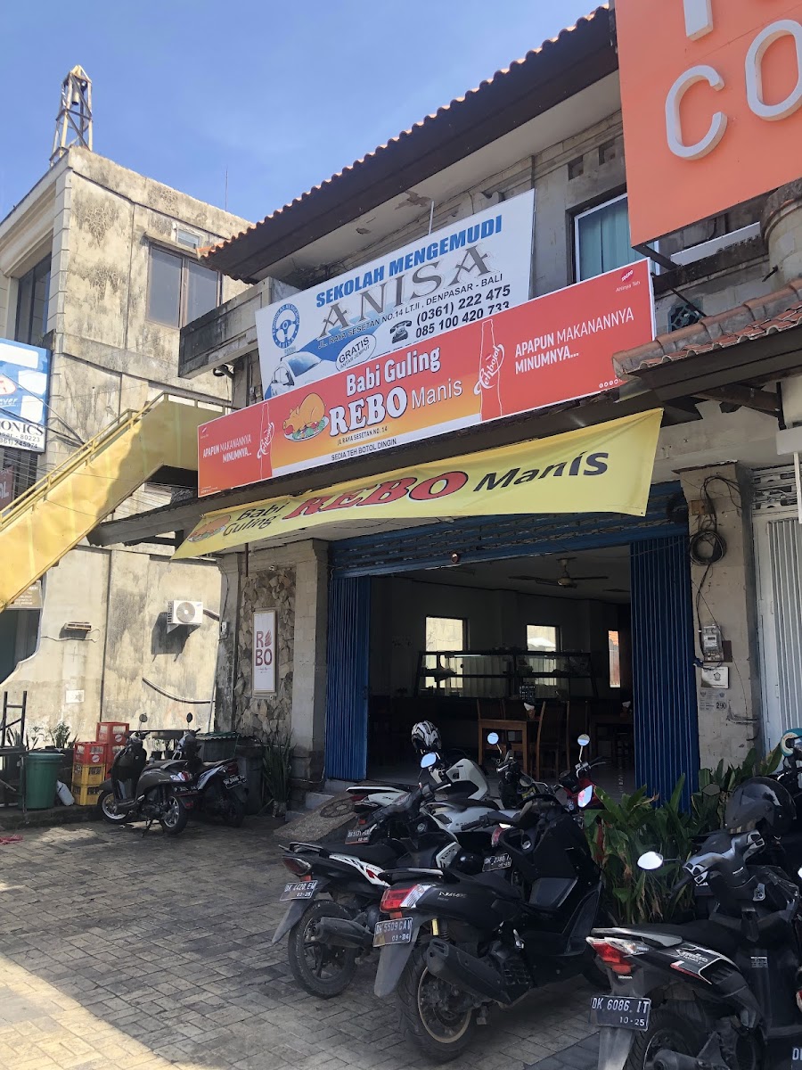 Rumah Makan Babi Guling Rebo Manis Photo 3