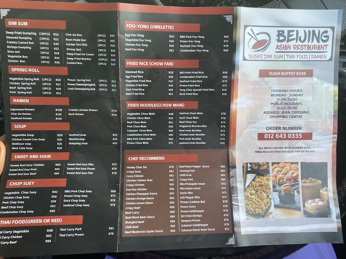 Beijing Asian Restaurant Photo Menu 2