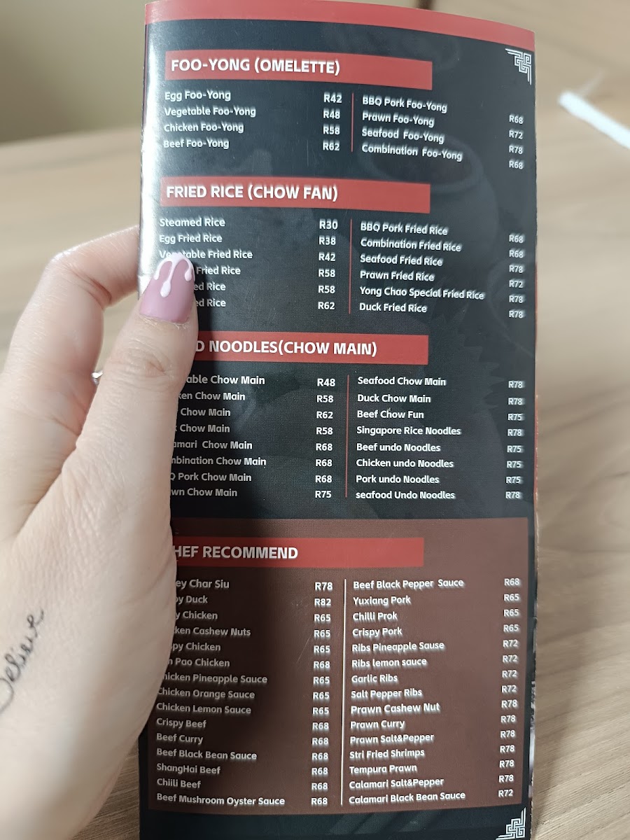 Beijing Asian Restaurant Photo Menu 4
