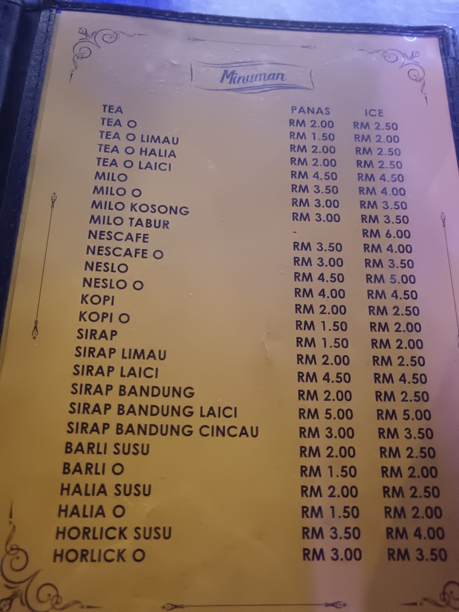 Khraw Thai Tomyam Photo Menu 1