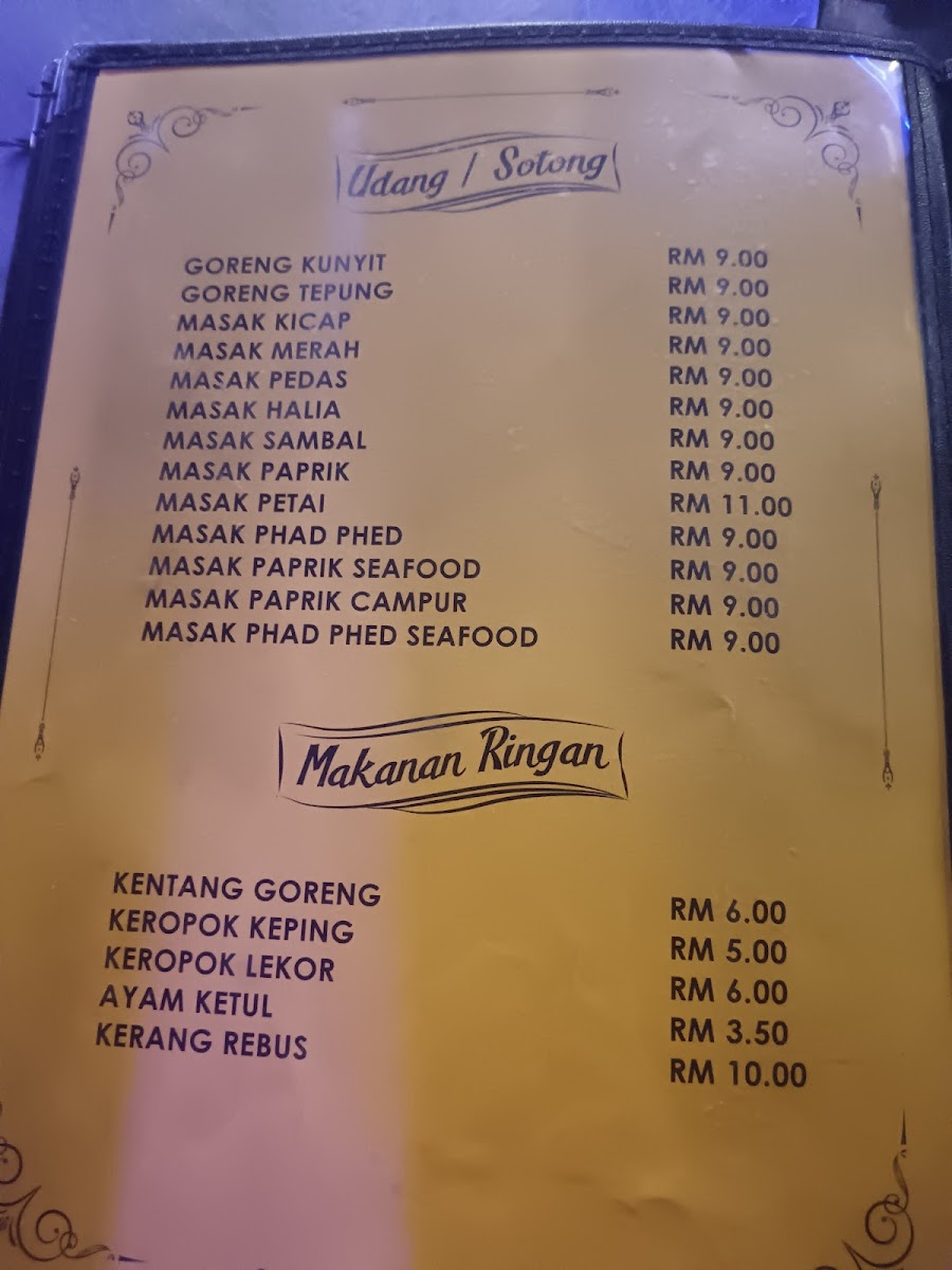 Khraw Thai Tomyam Photo Menu 2