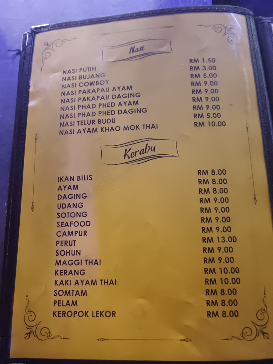 Khraw Thai Tomyam Photo Menu 3