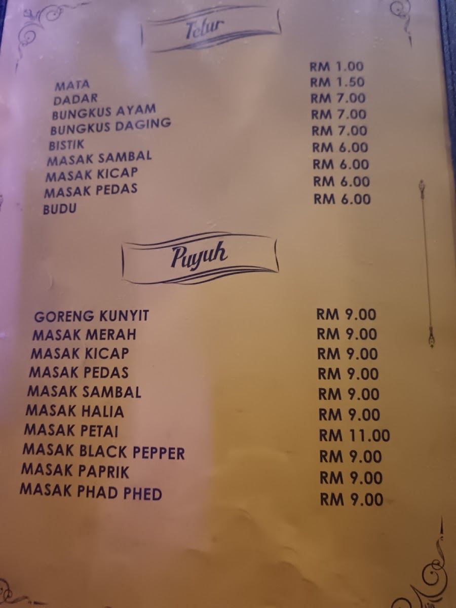 Khraw Thai Tomyam Photo Menu 6