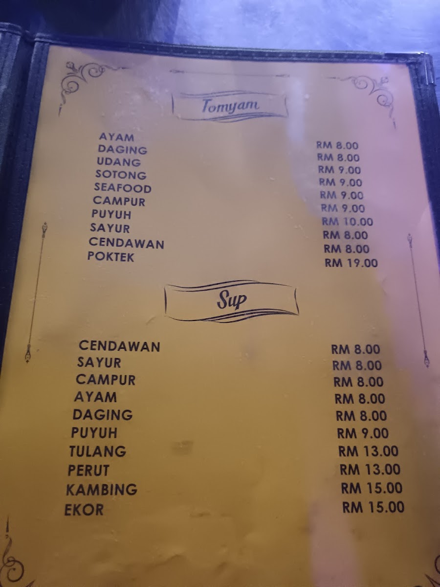 Khraw Thai Tomyam Photo Menu 7