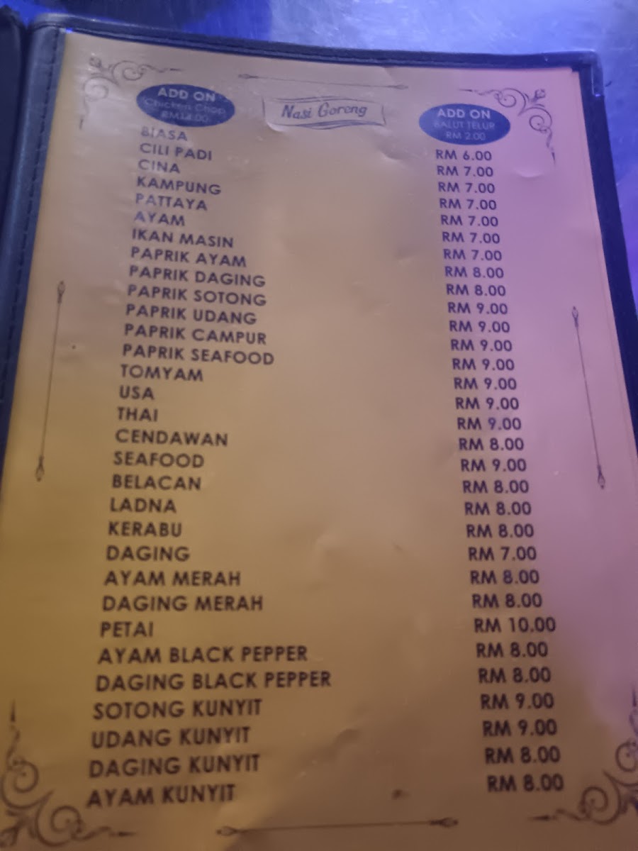 Khraw Thai Tomyam Photo Menu 8