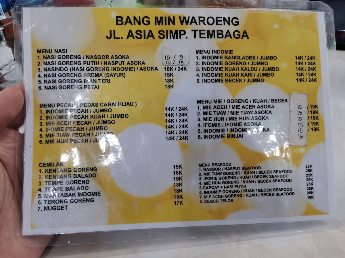 Warung Bang Min Photo Menu 1