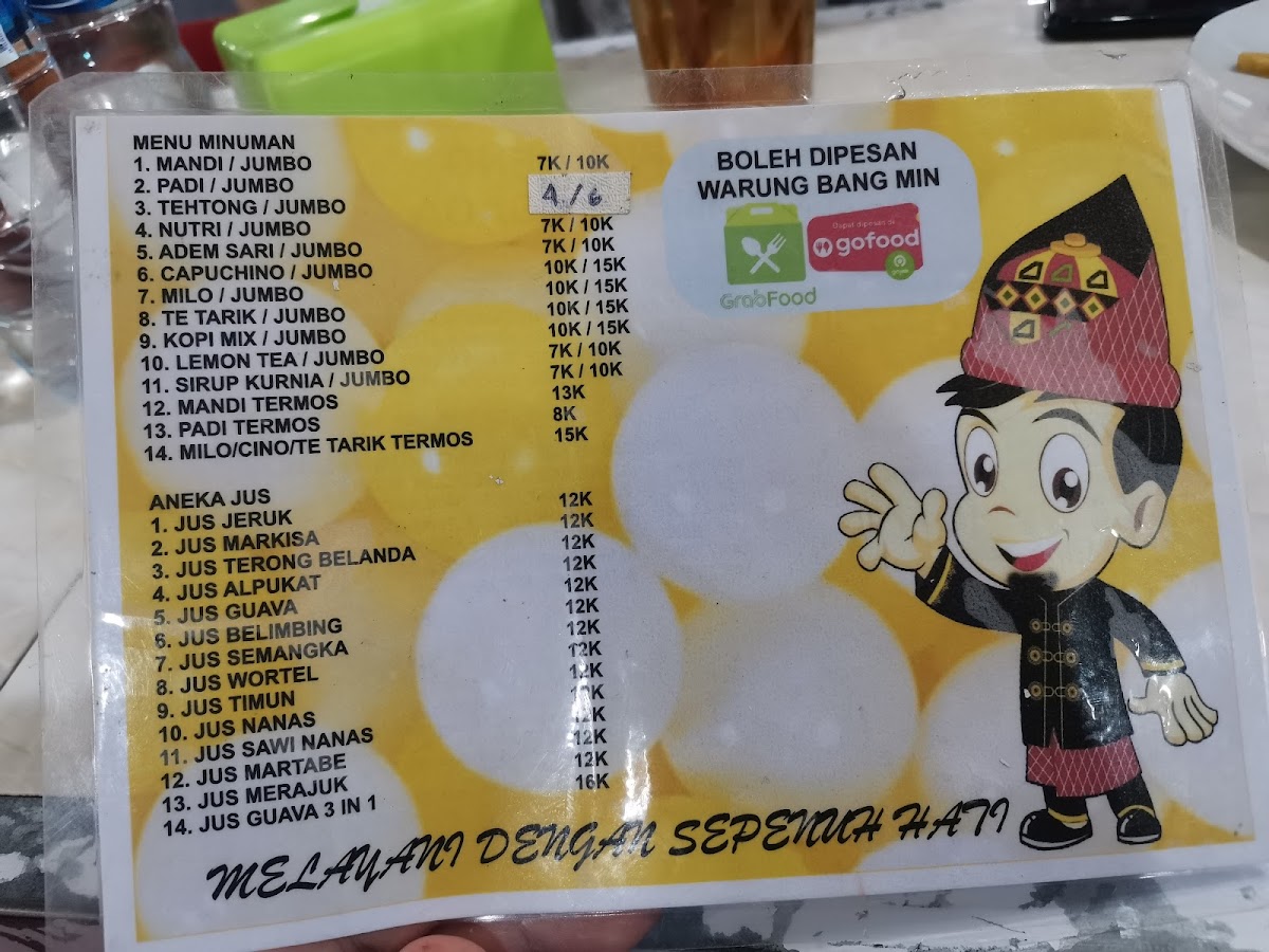 Warung Bang Min Photo Menu 2
