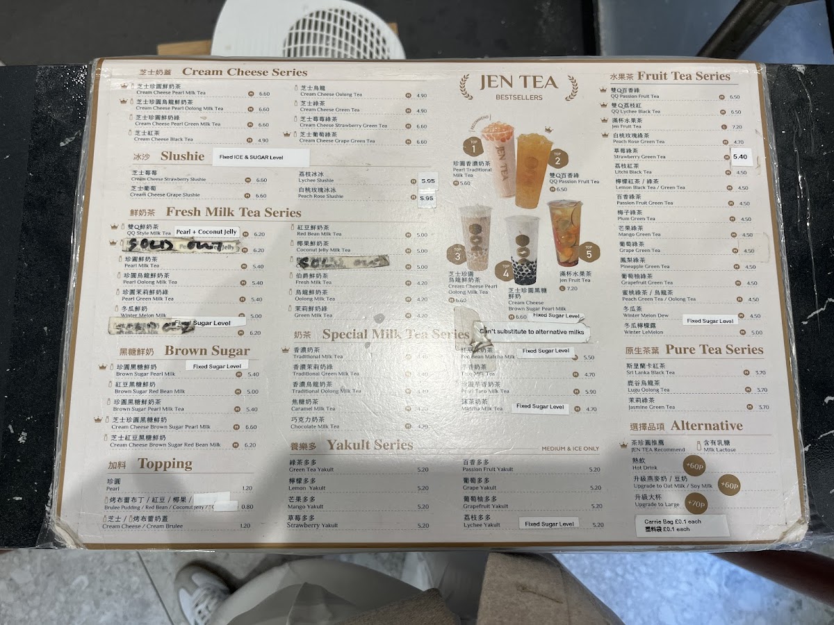 Jen Tea茶珍圓 - Liverpool Street Photo Menu 1