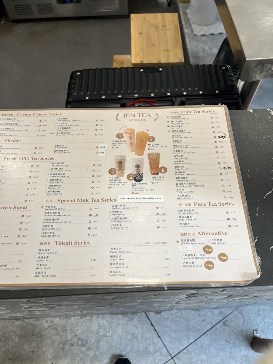 Jen Tea茶珍圓 - Liverpool Street Photo Menu 10