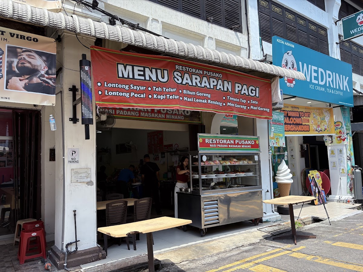 Restoran Nasi Padang PUSAKO