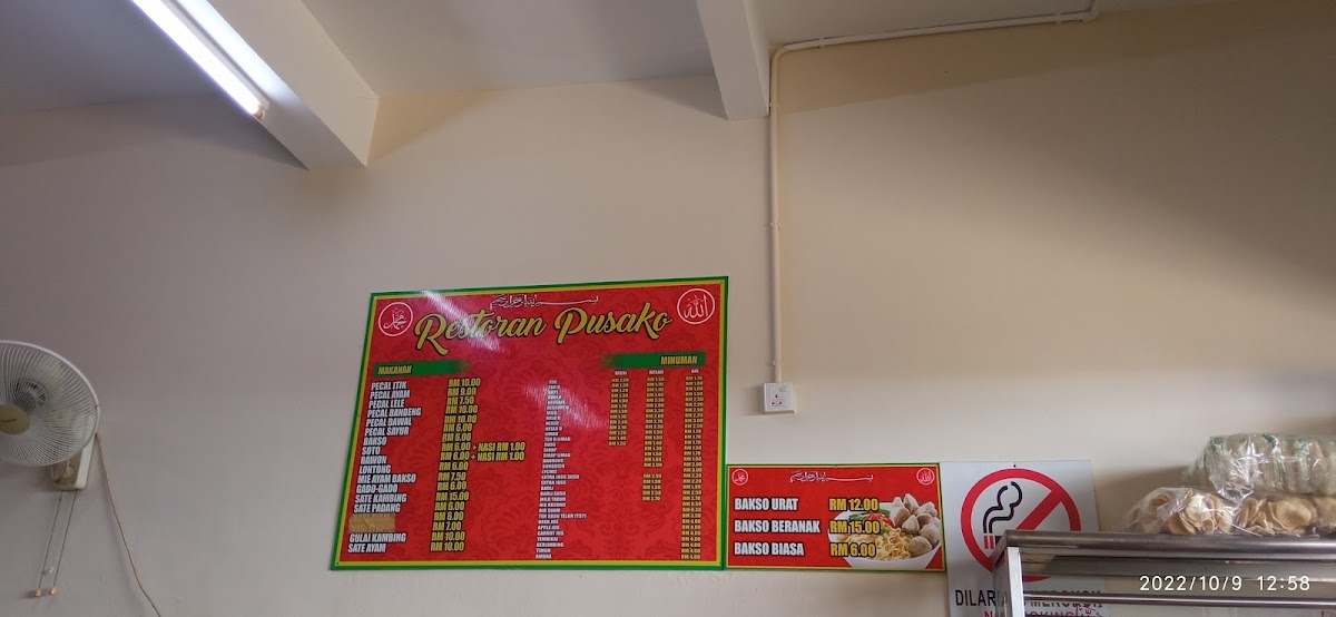Restoran Nasi Padang PUSAKO Photo Menu 3