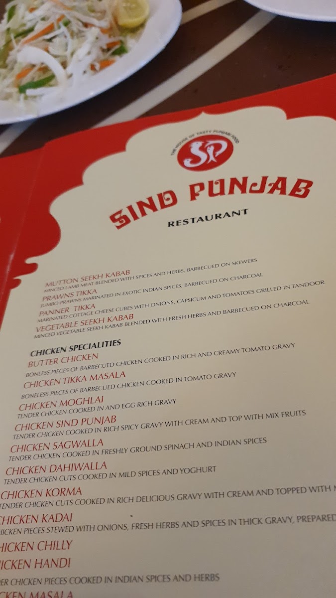 Sind Punjab Restaurant Photo Menu 2