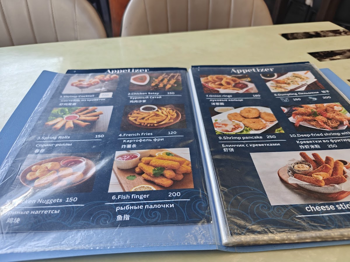 BLUE OCEAN RESTAURANT Photo Menu 1