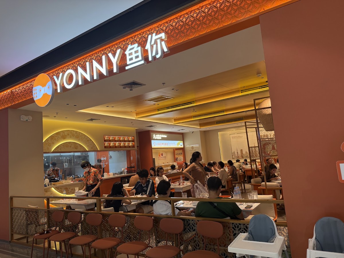 YONNY 鱼你 Central Westgate Photo 3