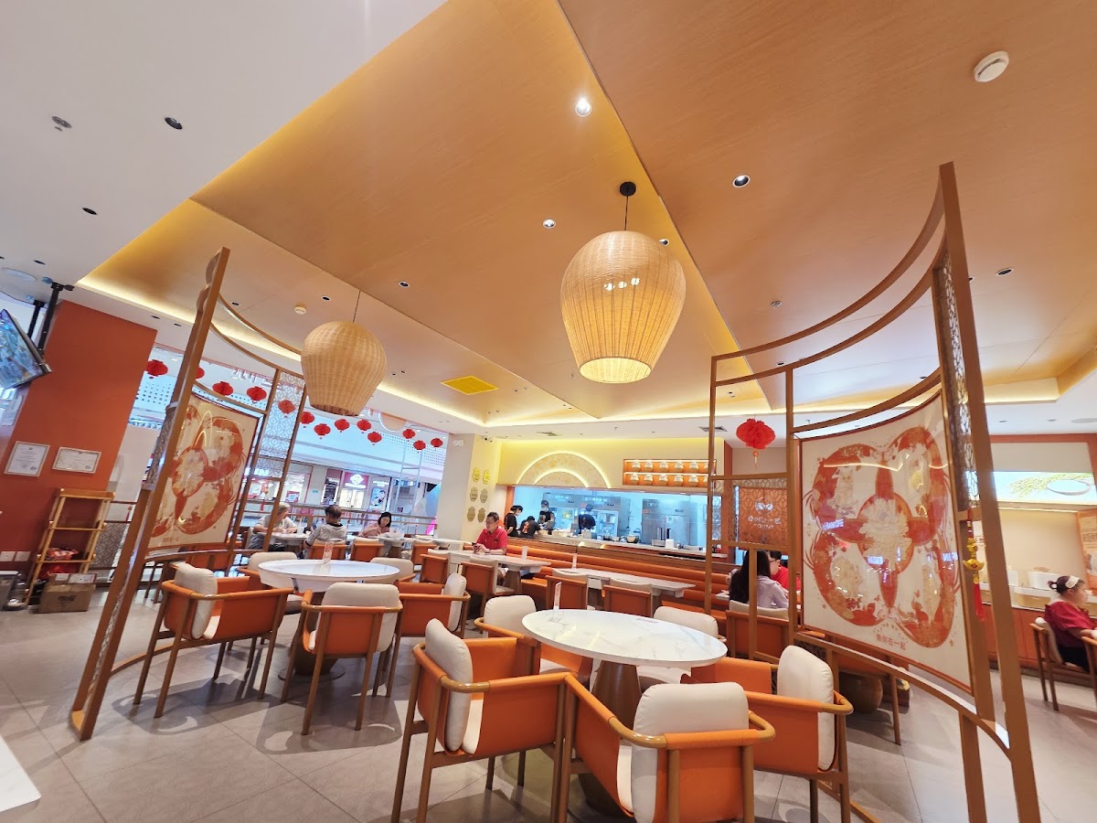 YONNY 鱼你 Central Westgate Photo 7