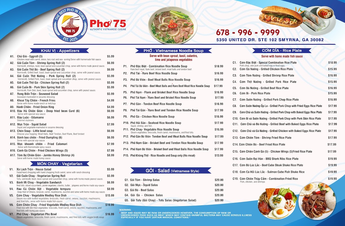 Pho75 in Smyrna Georgia Photo Menu 1