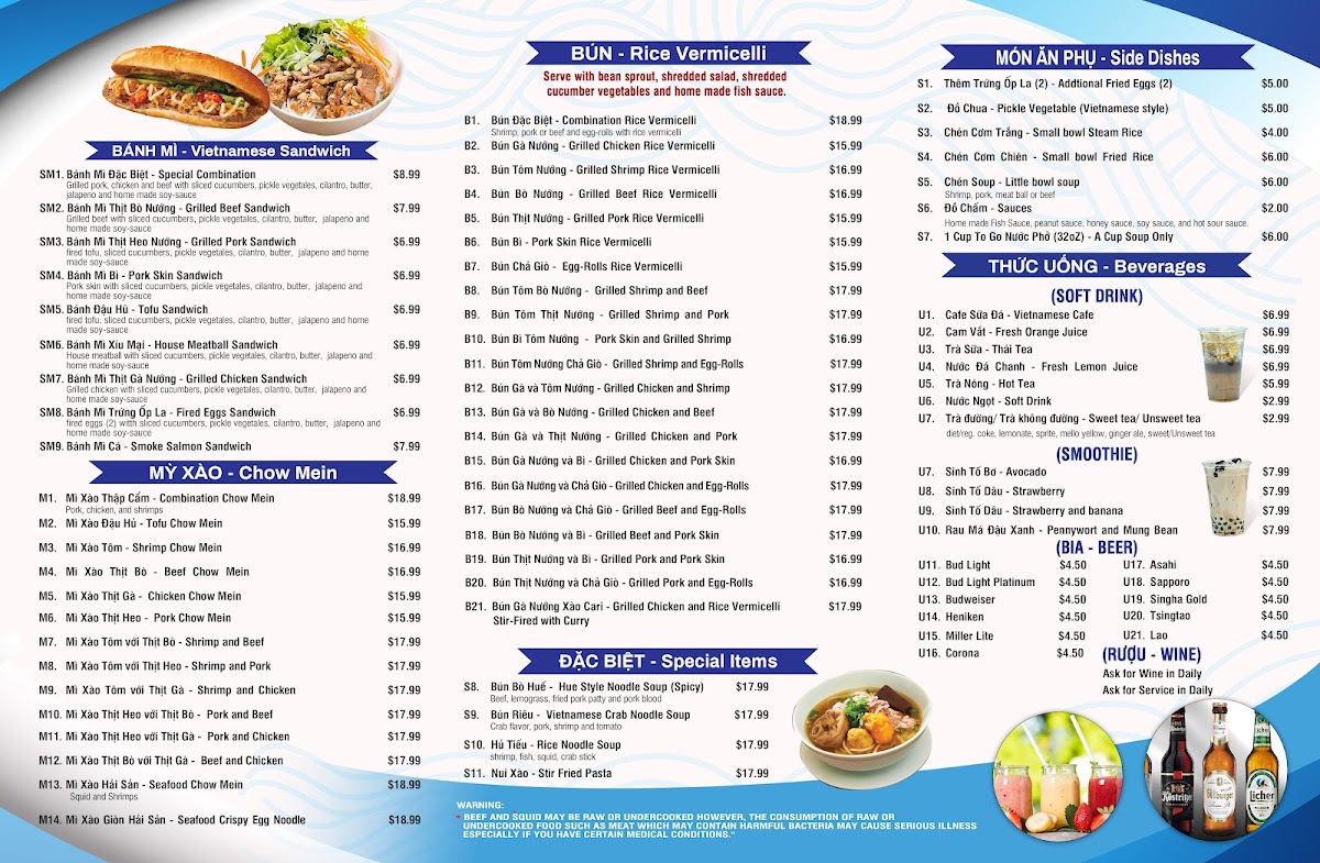 Pho75 in Smyrna Georgia Photo Menu 2
