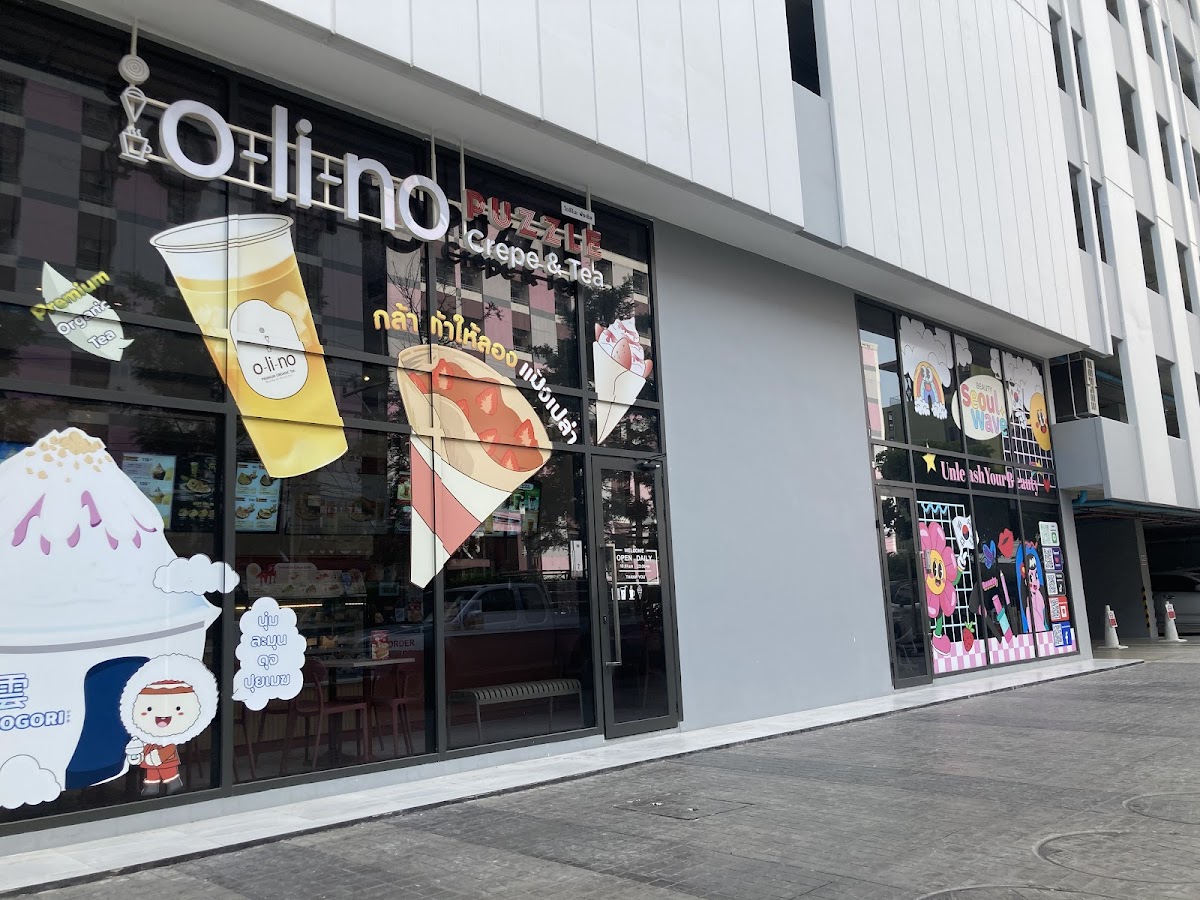 Olino Puzzle - Thammasat Rangsit Modiz Launch