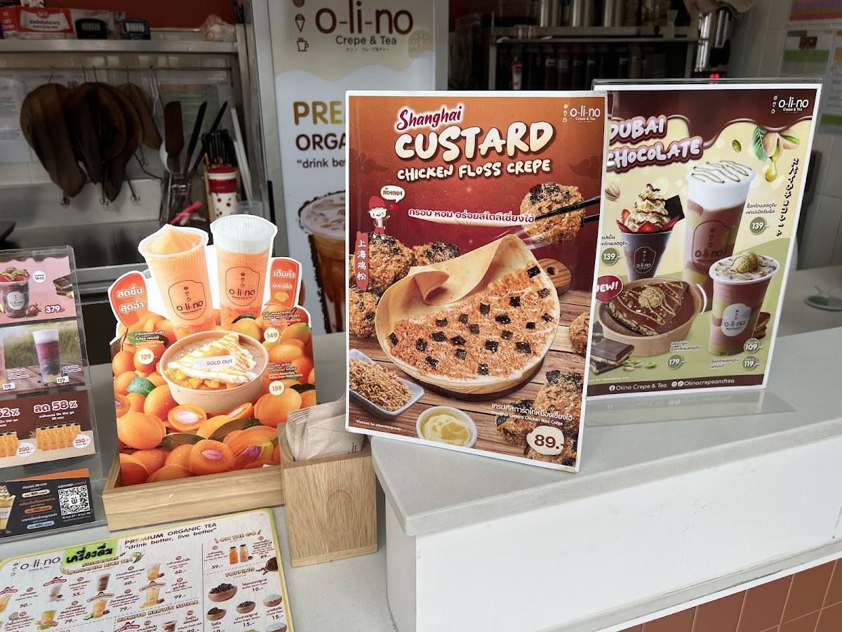 Olino Puzzle - Thammasat Rangsit Modiz Launch Photo 4