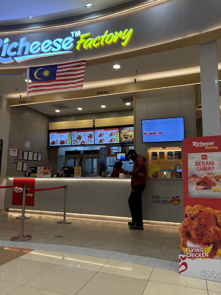 Richeese Factory Aeon Station 18