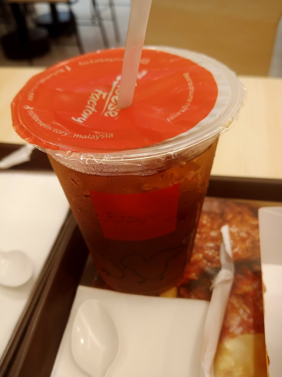 Richeese Factory Aeon Station 18 Photo 7