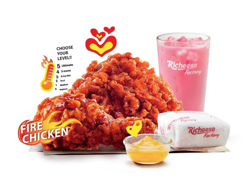 Richeese Factory Aeon Station 18 Photo Menu 6