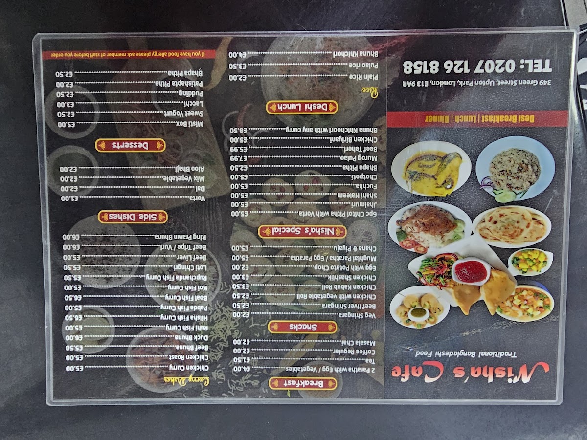 Nisha's Cafe Photo Menu 3