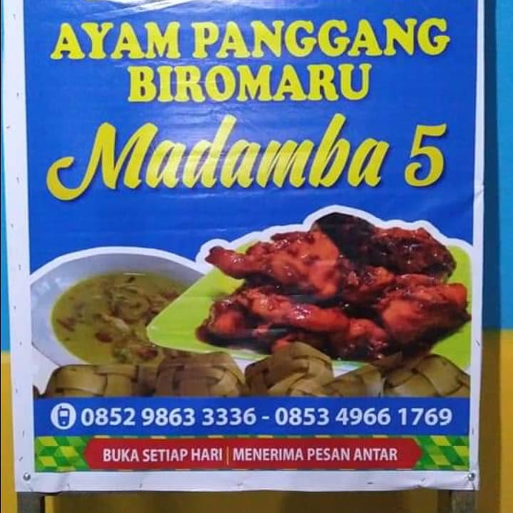 RM.Ayam Panggang Madamba 5 Photo Menu 1
