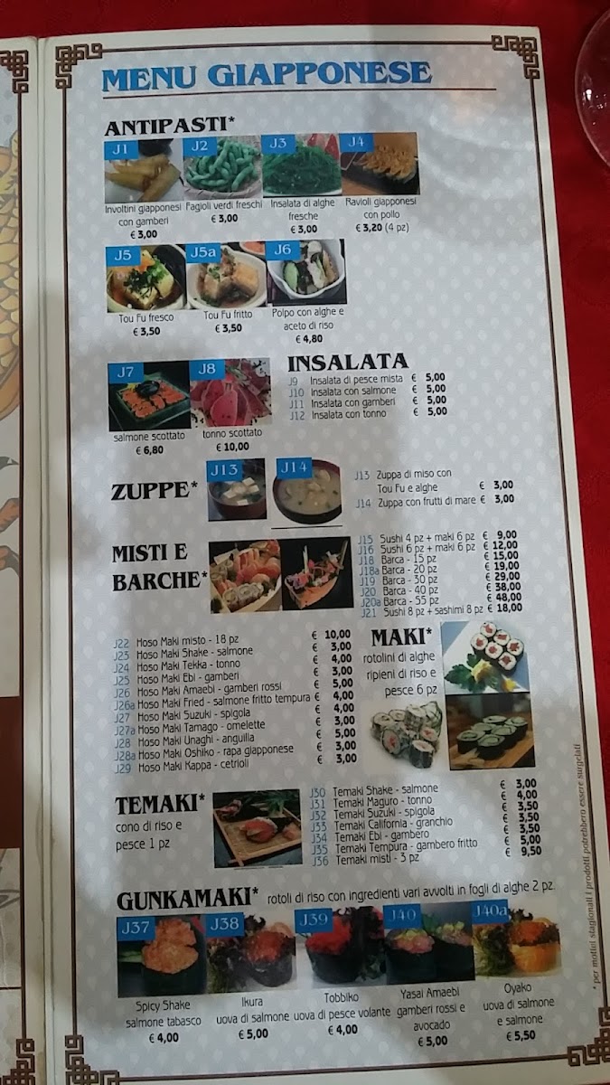 Ristorante Cinese Casa Amica Photo Menu 3