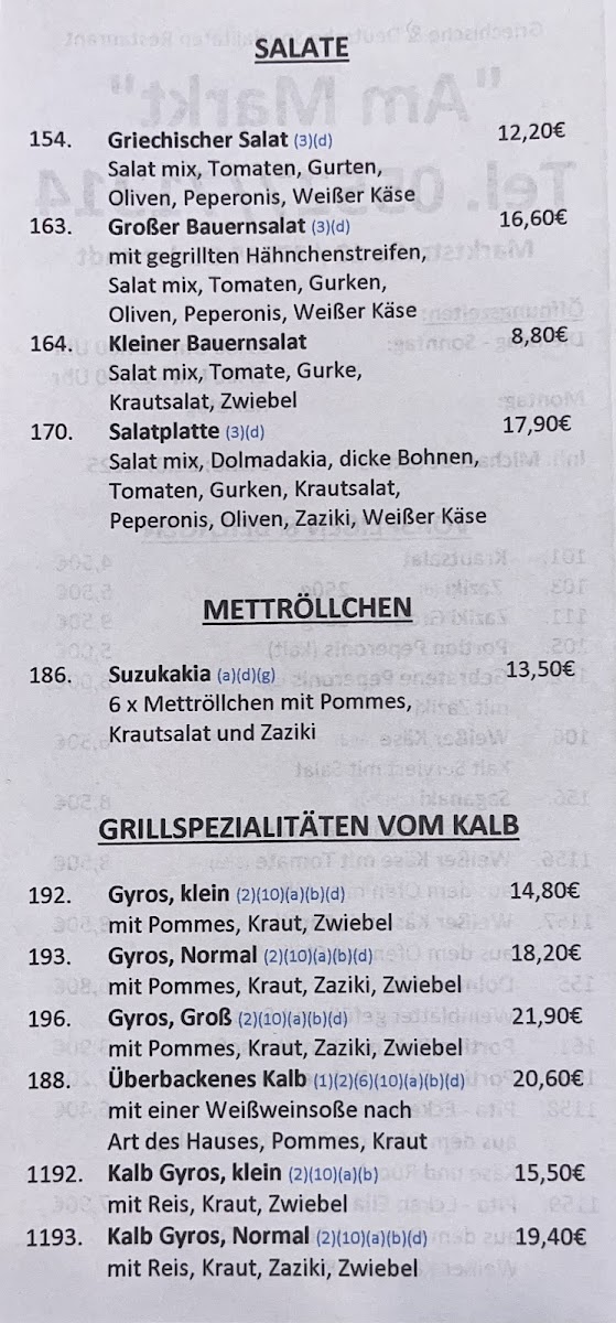 Michaels Grill Photo Menu 4