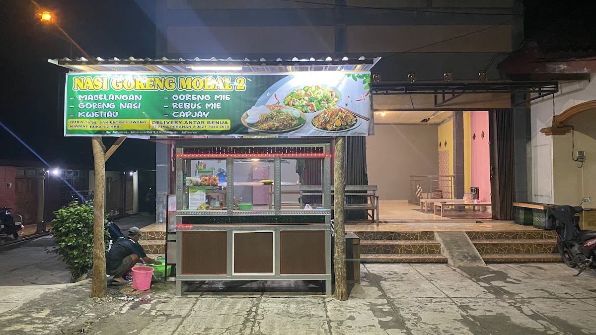 Nasi Goreng MOBAL